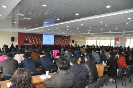 夯實(shí)基礎(chǔ)、開(kāi)拓創(chuàng)新，努力實(shí)現(xiàn)2012年集團(tuán)持續(xù)穩(wěn)健發(fā)展