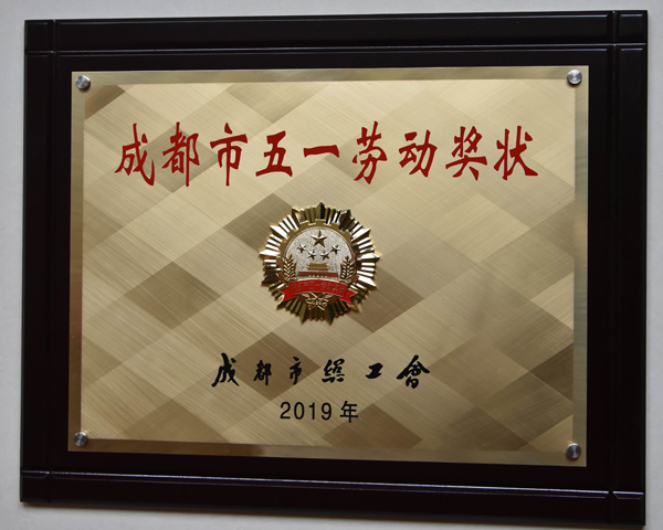 圖一.jpg