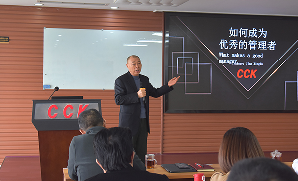 集團(tuán)組織開(kāi)展學(xué)習(xí)《習(xí)近平：扎實(shí)推動(dòng)共同富?！分匾v話精神 和黨的十九屆六中全會(huì)精神專題活動(dòng)