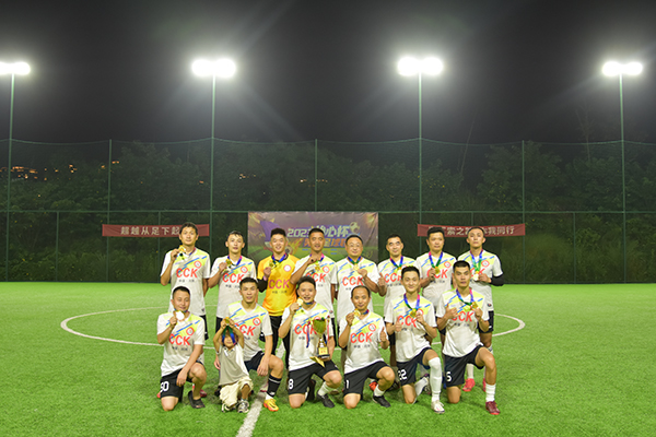 壯麗較量 顛覆想象  川開集團職工足球賽：團結拼搏，激情爭霸！