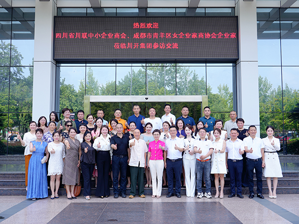 聚焦電力科技行業(yè)，探索創(chuàng)新發(fā)展新思路